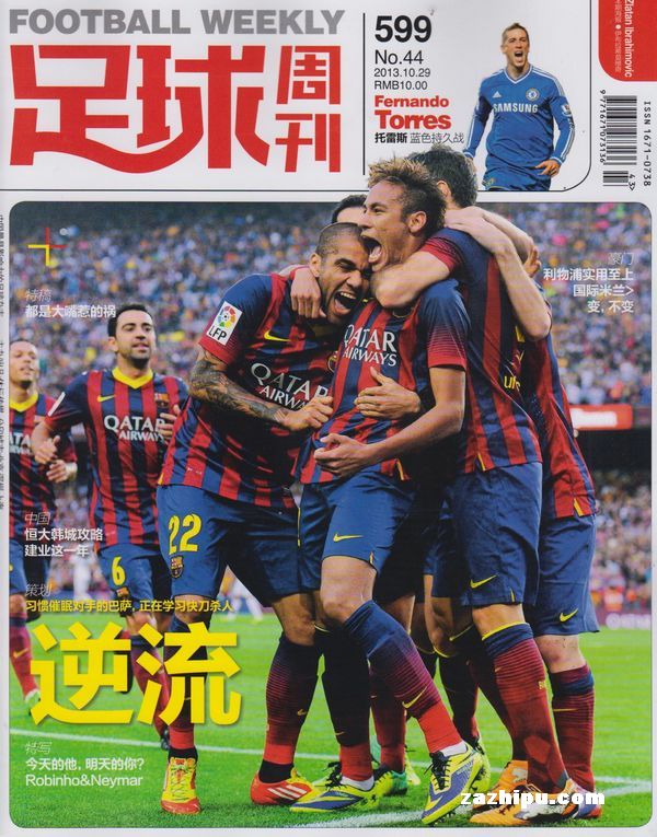 河南省首家马术高职专业正式签约——填补省内高职马术教育空白